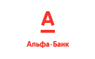 Банк Альфа-Банк в Серноводске (Чеченская республика)